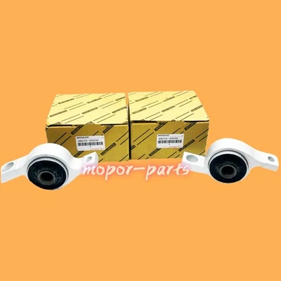 NEW 2X Front Lower Control Arm Bushings With Bracket for Lexus GS350 GS430 IS250 — 第 1/4 张图片
