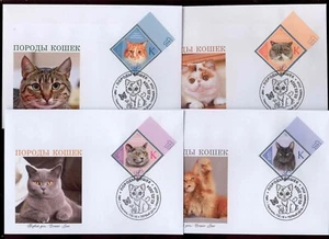 Transnistria 2024 Cat Breeds Cats 4 FDCs imperforated - Picture 1 of 3