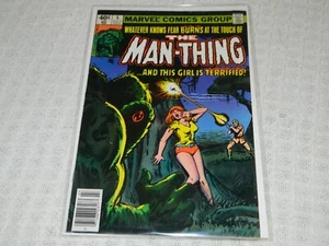 1980 Marvel Comics The Man Thing #5 Comic Book - Picture 1 of 5
