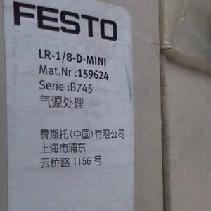 1PC New festo LR-1/8-D-MINI 159624 Pressure Regulator Fast Delivery - Picture 1 of 1