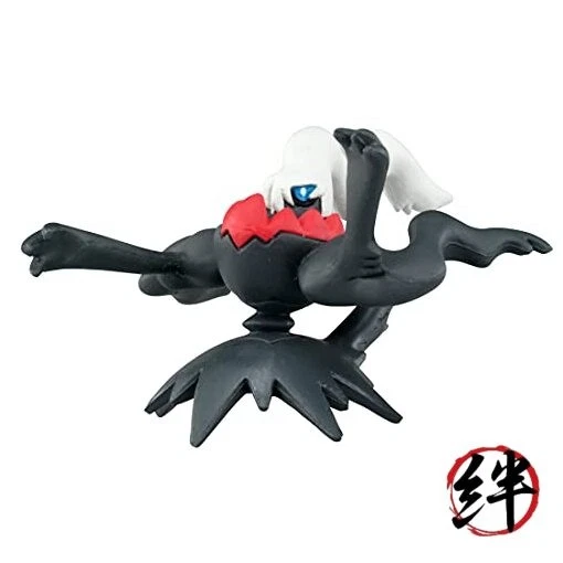 Takara Tomy Pokemon Moncolle MS-49 Darkrai Figure Toy ST Mark Certified