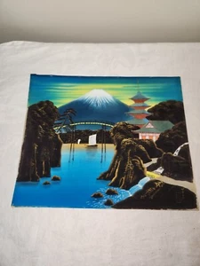 Pintura japonesa MCM vintage sobre seda 14" por 17" monte Fuji #1 - Imagen 1 de 6