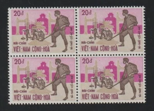1970 South VN Stamps Block 4 Building Workers, Pagodas & Bridge Scott # 375 MNH - Picture 1 of 1