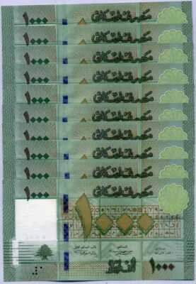 Lebanon 1000 Livres 2016 P 90 c UNC LOT 10 PCS - Image 1 of 4