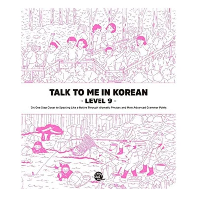 Talk To Me In Korean Grammar Level 9 (Downloadable Audio Files Included)  - Image 1 of 4