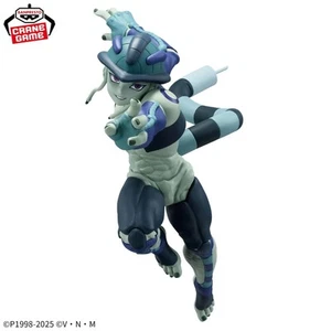 Pre Order HUNTER x HUNTER VIBRATION STARS Meruem Figure BANPRESTO Anime - Imagen 1 de 4
