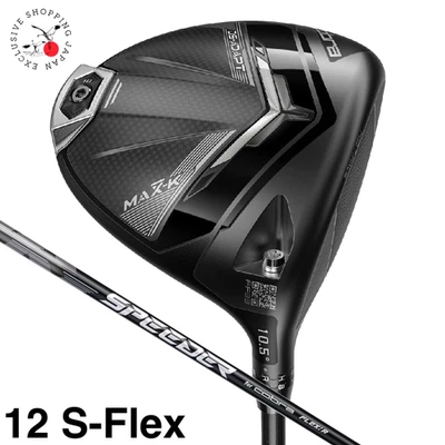 COBRA Golf DS-ADAPT MAX-K Driver 1 Wood 12° S-Flex Speeder NX Graphite Shaft RH - Image 1 of 4