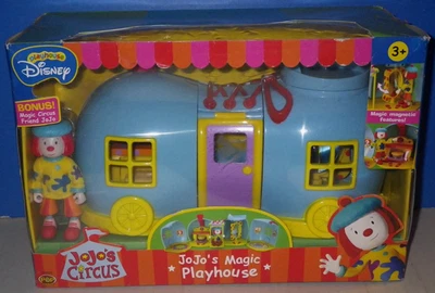 jojos circus - Image 1 of 4