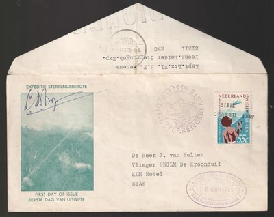 Netherlands New Guinea fdc Mountain Expedition Sterrengebergte 1959 Helicopter - Image 1 of 2
