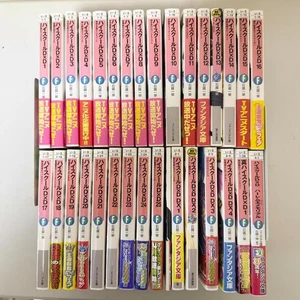 Set USATO High School DxD Vol.1-25 Ver Giapponese Romanzo KADOKAWA + Libri Correlati - Foto 1 di 5