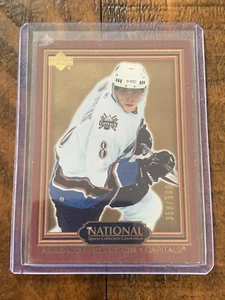 Alexander Ovechkin 2005-06 Rookie Card Numbered /500 Washington Capitals INVEST - Bild 1 von 7
