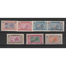 MAURITANIE MAURITANIA 1924-27 MEHARISTA 7 VAL MISTI MF19715