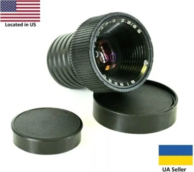 Vintage TRIAR-3 2.8/85 Arsenal USSR projection Lens for creativity Portrait - Image 1 of 4
