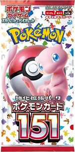 Pokémonkarte scharlachrot & violett Boosterpack Pokémonkarte 151 sv2a japanisch PSL