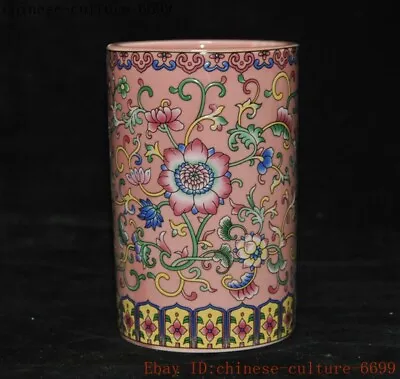 4  China Official Pastel Wucai Porcelain Calligraphy Tools Brush Pot Pencil Vase • 45$