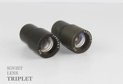 Soviet Projection Lens TRIPLET  3/105 Slide projector - 2 pieces Made in USSR - Image 1 of 4