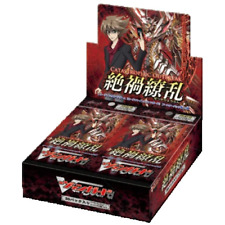 Bushiroad - Cardfight!! Vanguard Catastrophic Outbreak Trading Card Booster Box