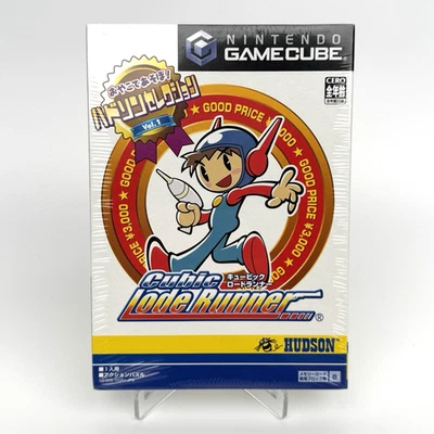 New Sealed Cubic Lode Runner Nintendo GameCube 2003 Japan - Fast Free Shipping - Image 1 of 4