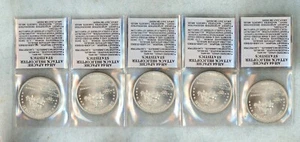 1991 ~ Desert Storm ~ Hutt River Province ~ helicóptero Apache ~ Bu ~ 5 piezas - Imagen 1 de 2