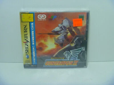 Gungriffon 2 Sega Saturn Import New Sealed Game Arts - Image 1 of 4