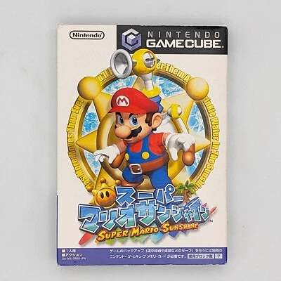 Super Mario Sunshine Revised Edition "DOL-GMSJ-0-01" 2002 Nintendo Gamecube GC - Image 1 of 4