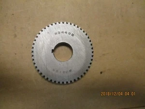 NEW OTHER, BOSTON H2448R HELICAL GEAR, 48 TEETH, R.H. 24 DP, 5/8" BORE, KY WY. - Picture 1 of 4