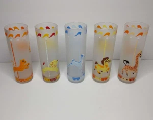 Libbey Frosted Merry-Go-Round Glasses! Set of 5 Frosted Glasses From the 1940’s - Picture 1 of 7