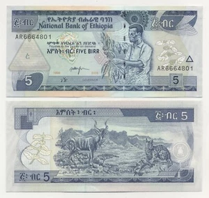 Ethiopia 5 Birr 2006 Pick 47.d UNC Uncirculated Banknote - Picture 1 of 1
