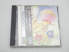 Joy Joy Kid NEO GEO CD JP GAME. 9000024725010