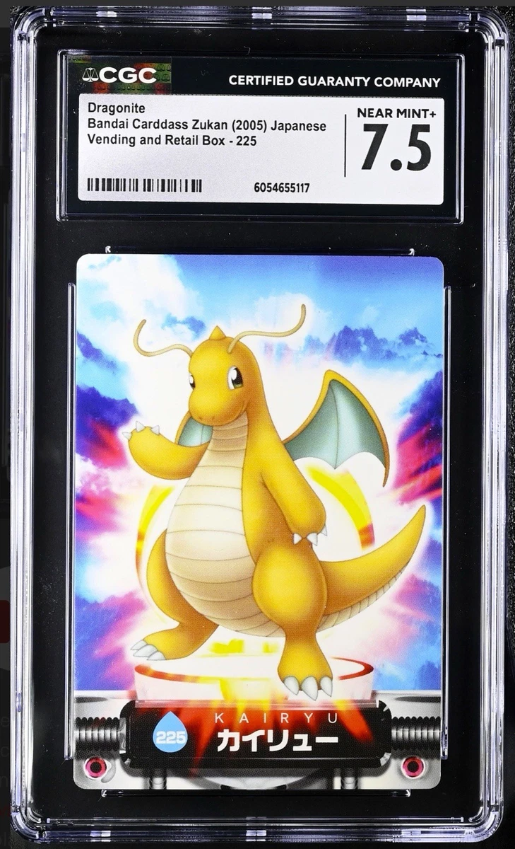 Pokémon TCG Beckett Grading Services (BGS) Grade 10 Collectible