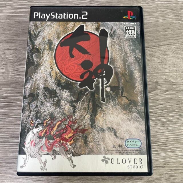 Jogo Okami - PS2 (Japonês) - MeuGameUsado