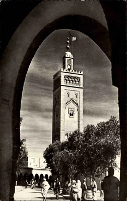 Casablanca Marokko Mosquee Moulay-Youssef Moschee ca. ~1950 Postkarte ungelaufen - Bild 1 von 2