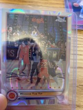 2022 Topps Chrome McDonald's All American Lava Refractor /399 Winning The Tip