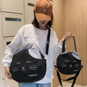 Large Capacity Crossbody Shoulder Bag Cat Print Tote Bag - Picture 1 of 15