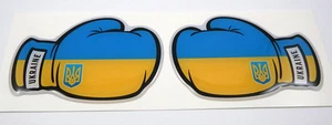 2 Boxing Gloves Ukraine Flag with tryzub Domed Decal Emblem car stickers - Bild 1 von 3