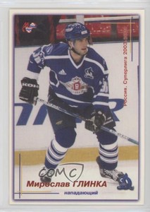 2003-04 World Sport Russia Russian Superliga Miroslav Hlinka #47
