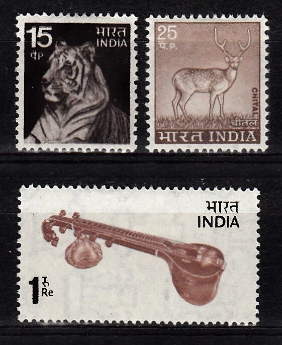 INDIA 1974 DEFINITIVE SET TO 1r SCOTT 622-624 MINT HINGED - Image 1 of 1
