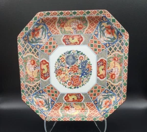 Nishiki Imari Toyo Japan Octagon Porcelain Platter Tray Foo Dogs & Floral Vintag - Picture 1 of 16