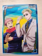 Jujutsu Kaisen Yuji Itadori Nanami Clear Card MADE IN JAPAN Japanese
