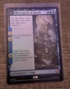 Creatura Leggendaria - Avatar Kuruk Avatar: L'ultimo dominatore dell'aria Foil Mythic - Foto 1 di 3