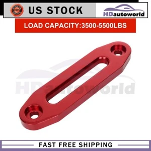 1 x Red Aluminum Hawse Fairlead For Synthetic Winch Rope Cable Lead Guide New - Picture 1 of 7