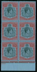 SG 140 Nyasaland 1938-44. 2/6 black & red/blue. A fine fresh unmounted mint... - Picture 1 of 1