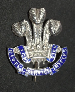 Silber Emaille Zivildienst Gewehre Anstecknadel Abzeichen Schatz Brosche - Bild 1 von 4