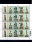 THAILAND 2005 Buddha Amulets F/S (9b x 20)