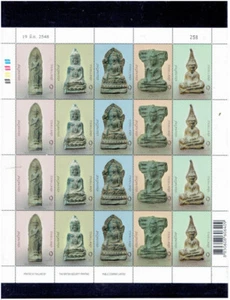 TAILANDIA 2005 Buda Amuletos F/S (9b x 20) - Imagen 1 de 1