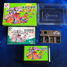 FC Konami Wai Wai World Famicom Software Family Computer Box Instruction Manual