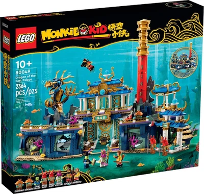 LEGO MONKIE KID SET 80049 - Dragon of the East Palace, Brand New Factory Sealed - image 1 of 2