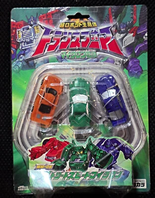 2002 Takara Transformers Armada MM-06 Street Speed Micron Sonar Backtrack NY - Image 1 of 2