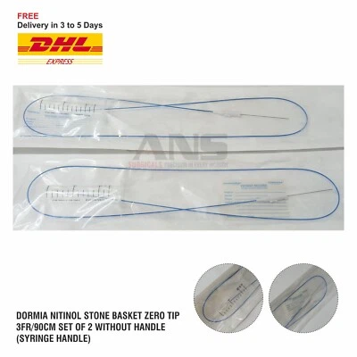 ANS DORMIA NITINOL STONE BASKET 3FR/90CM SYRINGE HANLE  (Set of 2) - Изображение 1 из 4