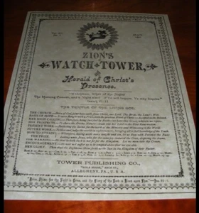 Zions Wachturm 1891 Wachtturm C.T. Russell Bibelforscher - Bild 1 von 1